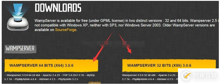 phpstorm沒(méi)有php.ini如何解決