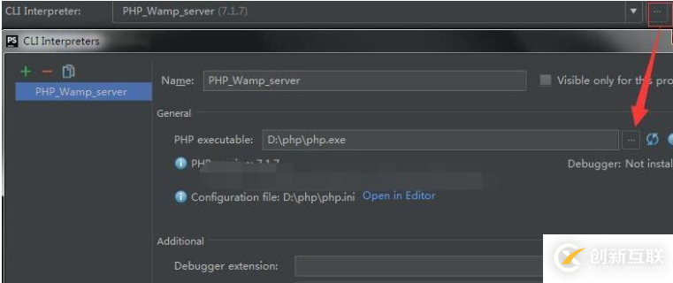 phpstorm沒(méi)有php.ini如何解決
