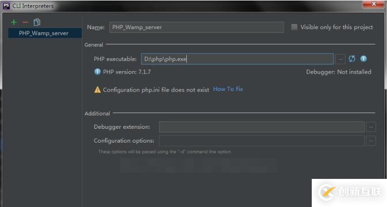 phpstorm沒(méi)有php.ini如何解決
