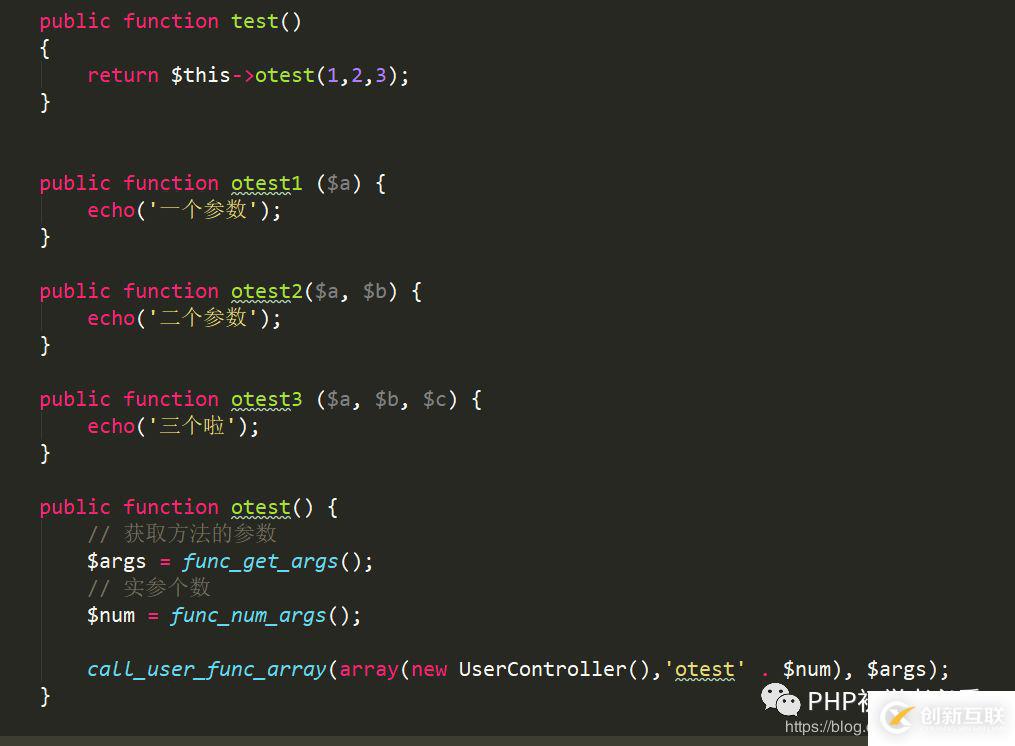 php中call_user_func_array在框架的使用時報(bào)錯怎么辦