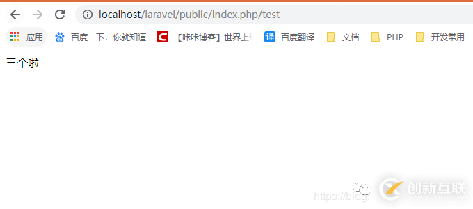 php中call_user_func_array在框架的使用時報(bào)錯怎么辦