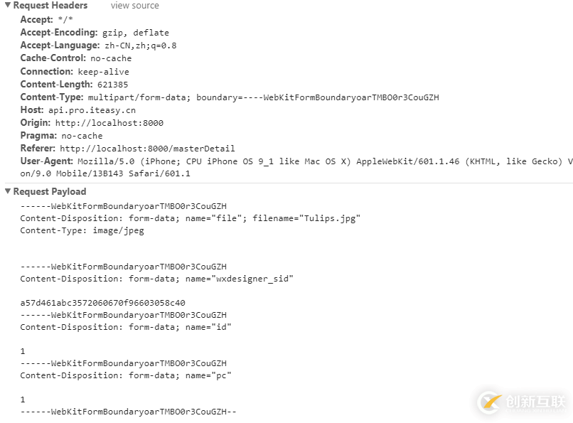 詳解angularJS+Ionic移動(dòng)端圖片上傳的解決辦法