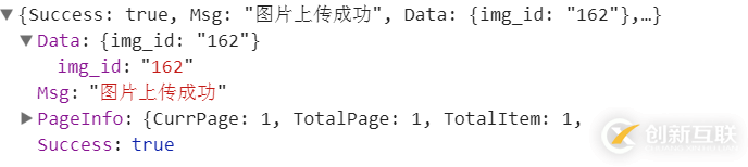 詳解angularJS+Ionic移動(dòng)端圖片上傳的解決辦法