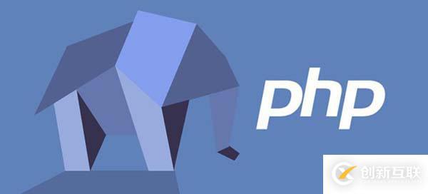 php如何只獲取中文字符