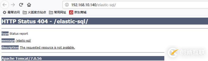 hadoop入門學(xué)習(xí)教程--DKHadoop完整安裝步驟