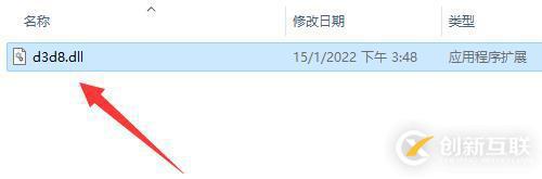 秦殤修改器win10打不開如何解決