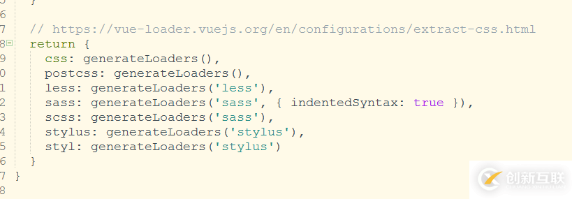 Vue項(xiàng)目中引入外部文件的方法(css、js、less)