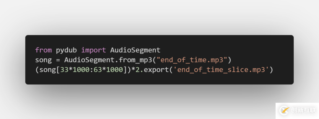 Python如何實(shí)現(xiàn)快速剪輯音樂