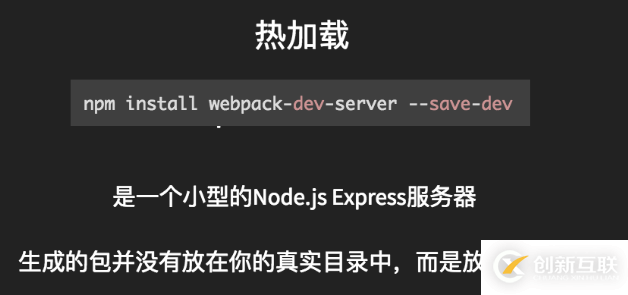 vue項(xiàng)目構(gòu)建與實(shí)戰(zhàn)的示例分析