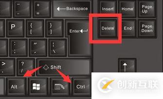 win11安裝后藍(lán)屏如何解決