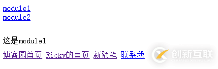 requirejs如何實現(xiàn)按需加載angularjs文件