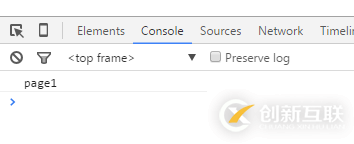 requirejs如何實現(xiàn)按需加載angularjs文件