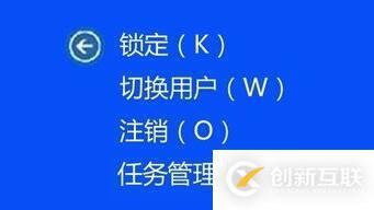 win10死機(jī)風(fēng)扇狂轉(zhuǎn)如何解決