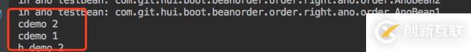 SpringBoot Bean中如何指定初始化順序的若干姿勢(shì)
