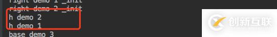 SpringBoot Bean中如何指定初始化順序的若干姿勢(shì)
