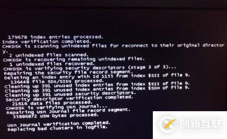 win10電腦黑屏如何恢復
