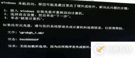 win10電腦黑屏如何恢復