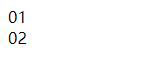 php中1如何轉(zhuǎn)成01
