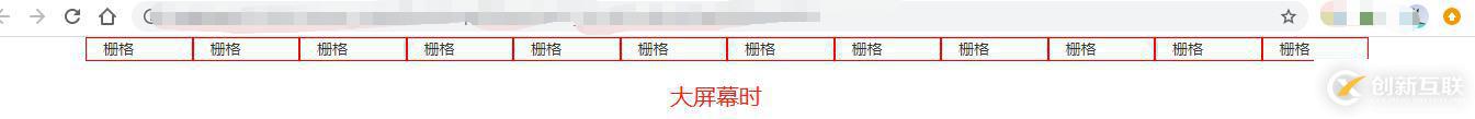 bootstrap響應(yīng)式布局的概念是什么