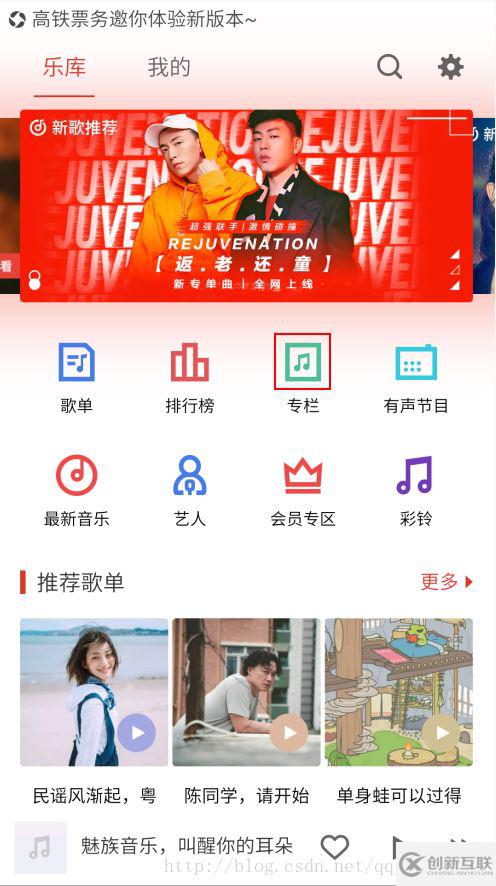 Android后臺(tái)模擬點(diǎn)擊探索(附源碼)