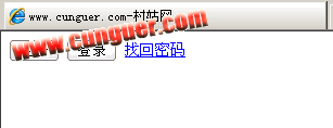 CSS怎么控制圖片和文字在同一行顯示且對(duì)齊