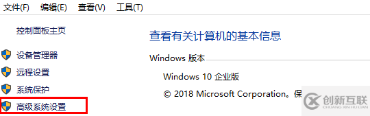 手動(dòng)添加anaconda3到環(huán)境變量中的方法