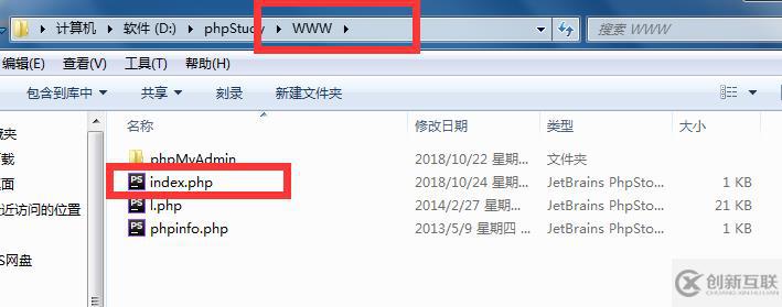 php怎么實(shí)現(xiàn)頁面不刷新更新數(shù)據(jù)