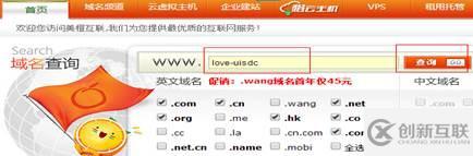 做網(wǎng)站必須知道的四個(gè)基本常識(shí)和小竅門分別是什么