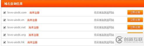 做網(wǎng)站必須知道的四個(gè)基本常識(shí)和小竅門分別是什么