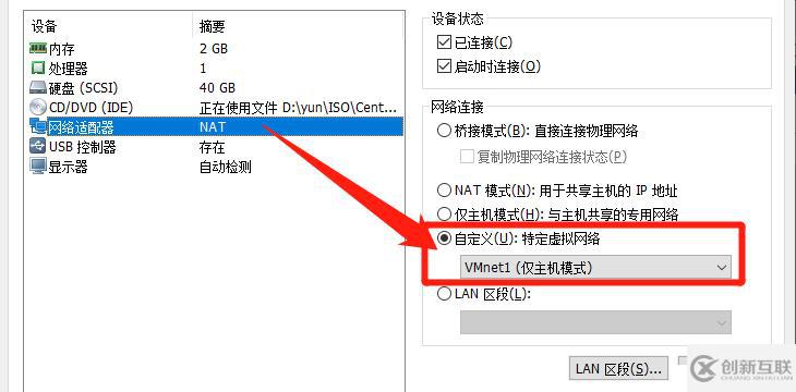 NAT網絡地址轉換——靜態(tài)NAT，端口映射（實操！！）