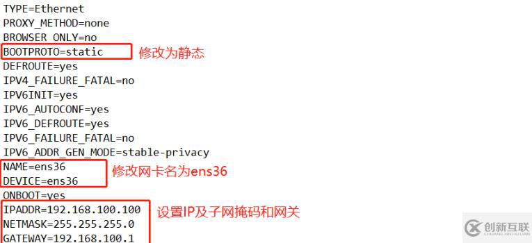 NAT網絡地址轉換——靜態(tài)NAT，端口映射（實操！！）