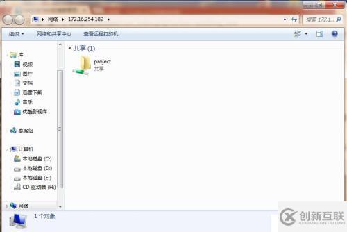 搭建smaba實(shí)現(xiàn)windows與linux匿名共享