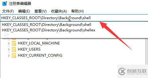 win10右鍵菜單管理打開位置在哪