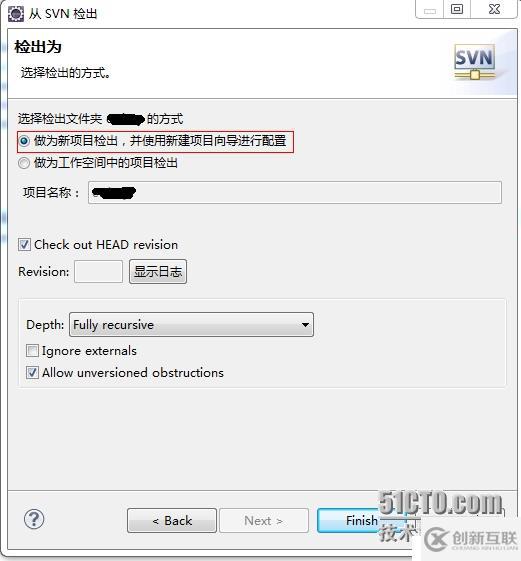 關(guān)于Android 項目從svn中檢出無R.java文件問題