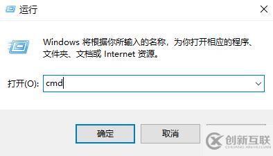 win10的wifi圖標不見了如何解決