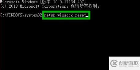 win10的wifi圖標不見了如何解決