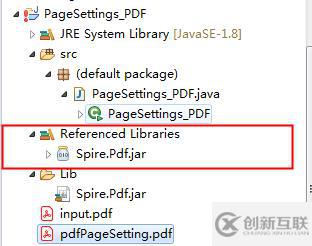 Java PDF頁(yè)面設(shè)置——頁(yè)面大小、頁(yè)邊距、紙張方向、頁(yè)面旋轉(zhuǎn)
