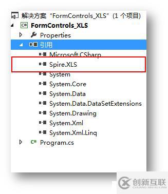 C# 如何向Excel添加、刪除表單控件