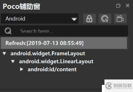 airtest自動(dòng)化測試工具快速入門