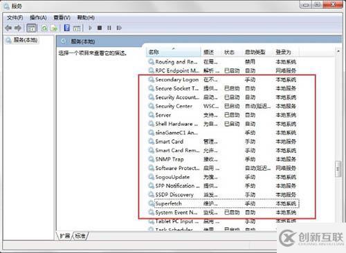 usb無(wú)線(xiàn)網(wǎng)卡與USB其他設(shè)備接口沖突怎么辦