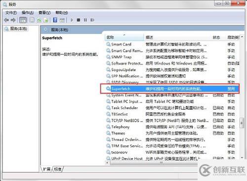 usb無(wú)線(xiàn)網(wǎng)卡與USB其他設(shè)備接口沖突怎么辦