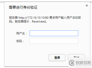 Nginx怎么實現(xiàn)瀏覽器可實時查看訪問日志