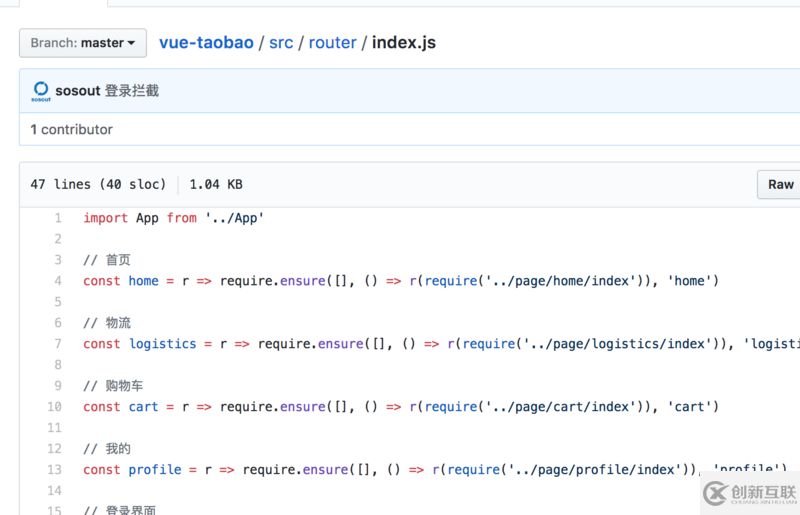 vue、react等單頁面項(xiàng)目部署到服務(wù)器的方法及vue和react的區(qū)別