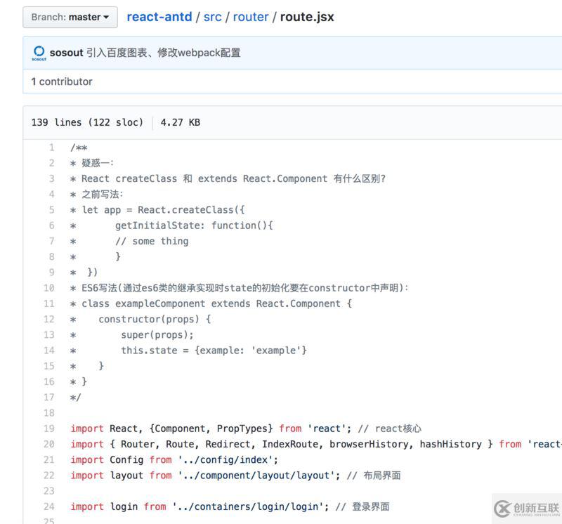 vue、react等單頁面項(xiàng)目部署到服務(wù)器的方法及vue和react的區(qū)別