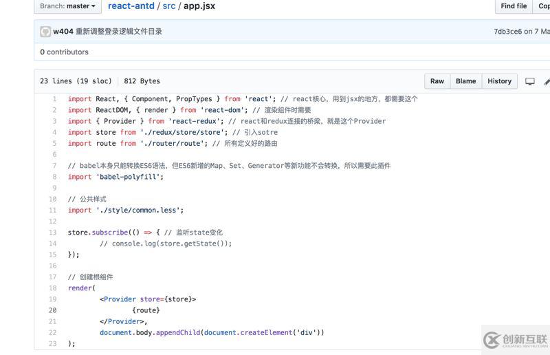 vue、react等單頁面項(xiàng)目部署到服務(wù)器的方法及vue和react的區(qū)別