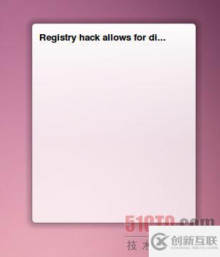 如何編寫(xiě)Linux桌面腳本