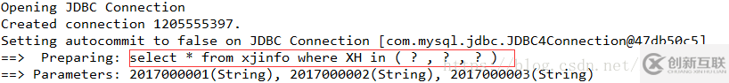 Mybatis如何使用動(dòng)態(tài)SQL-foreach遍歷集合、批量插入