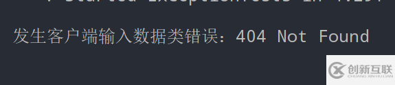WebClient中如何進行請求超時設(shè)置與異常處理