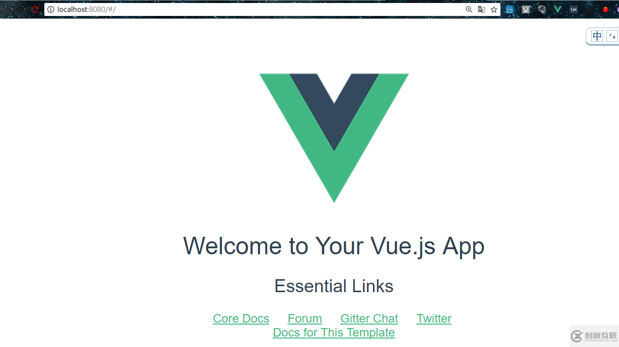 vue.js的手腳架vue-cli項(xiàng)目搭建的步驟