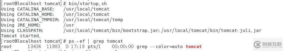 如何使用JDK1.8解決Tomcat出現(xiàn)報(bào)錯(cuò)的問(wèn)題